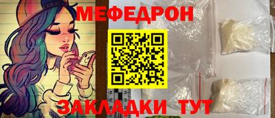 альфа пвп Кингисепп