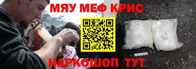 винт Кимры