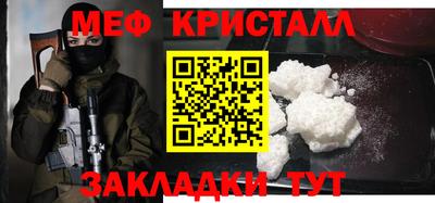 альфа пвп Кингисепп