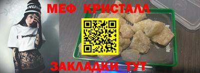 альфа пвп Кингисепп