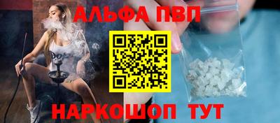винт Кимры