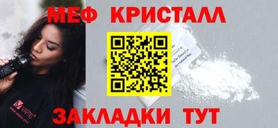 винт Кимры