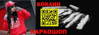 альфа пвп Кингисепп