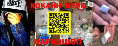 винт Кимры