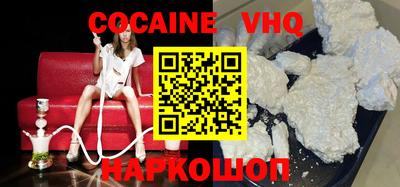 винт Кимры