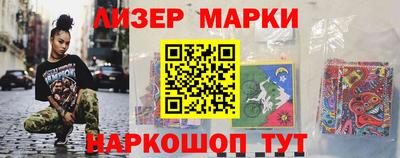 винт Кимры