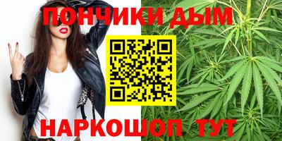 альфа пвп Кингисепп