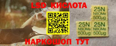 винт Кимры