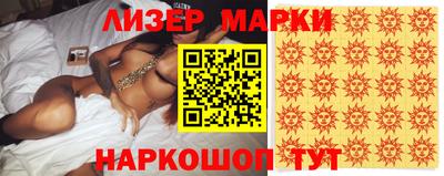 винт Кимры
