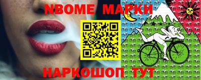 винт Кимры
