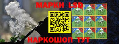 винт Кимры