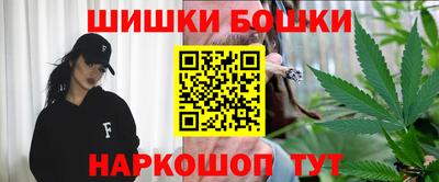 винт Кимры