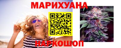 альфа пвп Кингисепп