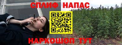 винт Кимры