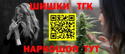 альфа пвп Кингисепп