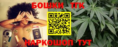 2c-b Кинель