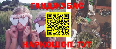 альфа пвп Кингисепп