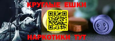 альфа пвп Кингисепп