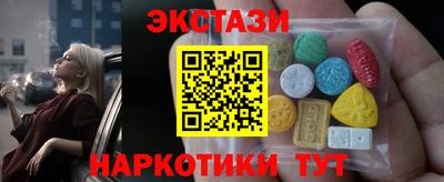 винт Кимры
