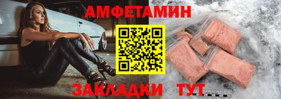 винт Кимры