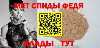 прущая мука Малоярославец