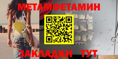 винт Кимры
