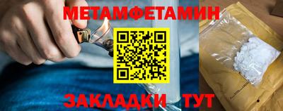2c-b Кинель