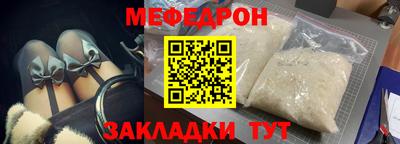 альфа пвп Кингисепп