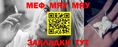 2c-b Кинель