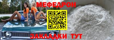 2c-b Кинель
