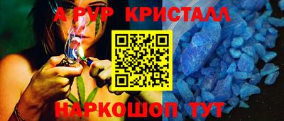 2c-b Кинель