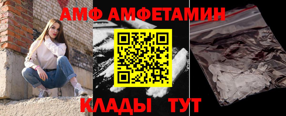 Псилоцибиновые грибы Туймазы