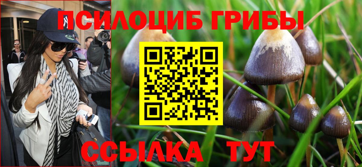 Кокаин  Туймазы  МЕФ   Гашиш  Канабис  Вход с VPN 